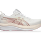 White/Hazy Lilac