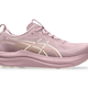 Taro Purple/Dusty Mauve
