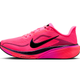 HYPER PINK