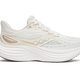 Ivory | Eggshell