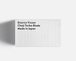 District Vision Lentes Choji Turbo Blade Midnight