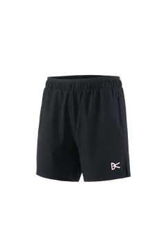 District Vision 2in Paneled Training Short Black- Hombre