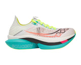 Saucony Endorphine Elite 2 Mutant