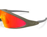 OAKLEY Lentes Ellipse Matte Moss - Unisex