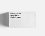District Vision Lentes Junya Racer Flint Blue Silver