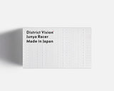 District Vision - Junya Terracotta/D+ Copper