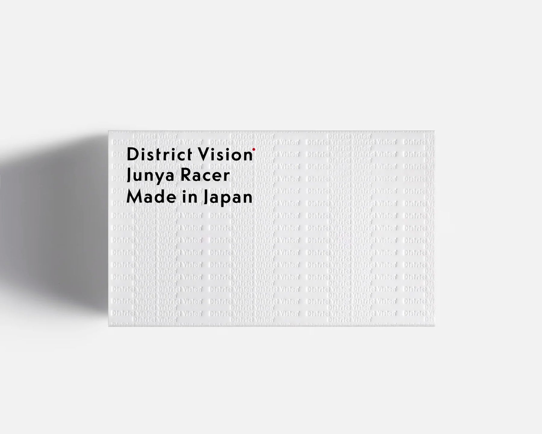 District Vision - Junya Terracotta/D+ Copper