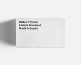 District Vision - Keiichi Gray/D+ Water Gray