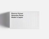 District Vision - Momoka Pacer Viridian/D+ Onyx Mirror
