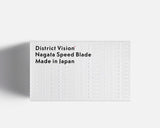 District Vision - Nagata Midnight/D+ Blue Mirror