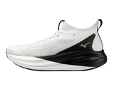 Mizuno Neo Vista 2 Uni Origami - Unisex
