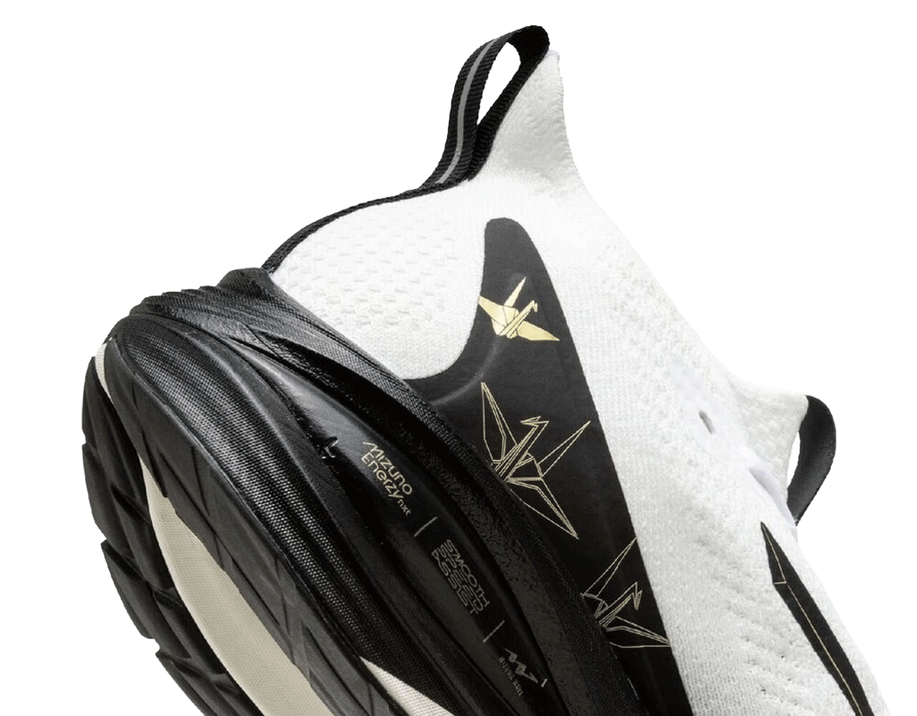 Mizuno Neo Vista 2 Uni Origami - Unisex
