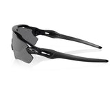 Lentes para correr Oakley Radar EV Path Polished Black Unisex