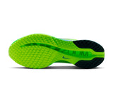 Nike Pegasus Premium Volt Ice - Hombre