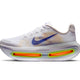 WHITE/LAPIS-TOTAL ORANGE-LASER ORANGE