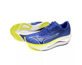 Mizuno Wave Rebelion Flash 3 Dazzling Blue - Hombre