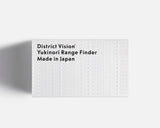 District Vision - Yukinori Range Finder Grey/D+ Blue Ice