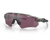 Lentes de correr Oakley Jawbreaker Grey Ink Unisex